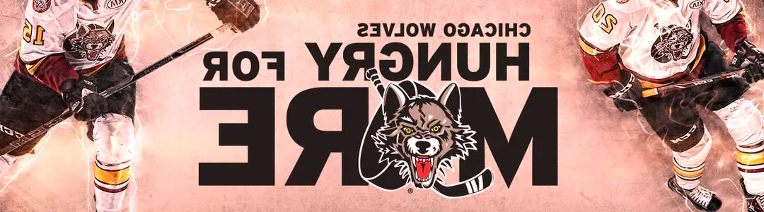 Chicago Wolves