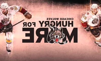 Chicago Wolves